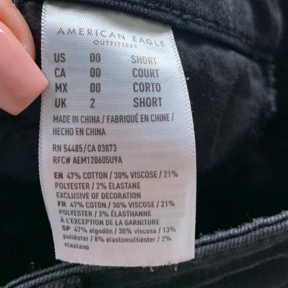AEO Black Distressed Super Hi-Rise Jegging - Picture 11 of 15